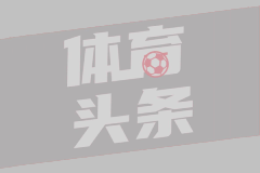 巴拉多利德